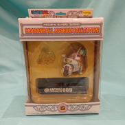 ドラゴンボールミュージアムコレクション|UNIFIVE