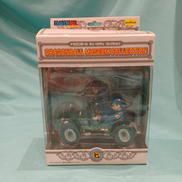 ドラゴンボールミュージアムコレクション|UNIFIVE