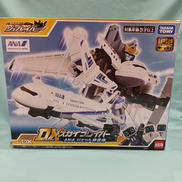 DX|タカラトミー