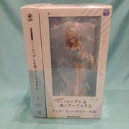 1/7スケール|KADOKAWA