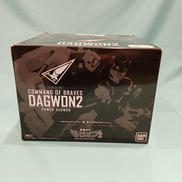 スーパーミニプラ|BANDAI