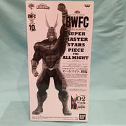 一番くじ　BWFC|BANDAI