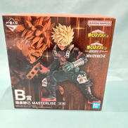 -光を放つ、ふたつの力-|BANDAI