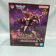 -光を放つ、ふたつの力-|BANDAI