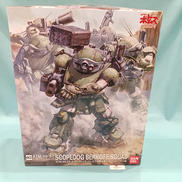 ペールゼン・ファイルズ 　1/20スケール|BANDAI