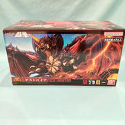 ムービーモンスターズ戯華|BANDAI