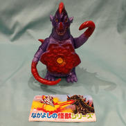 なかよしの怪獣シリーズ|庄野企画