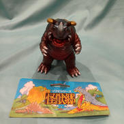 怪獣郷ソフビシリーズ|やまなや