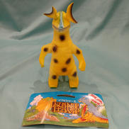 怪獣郷ソフビシリーズ|円谷コミュニケーションズ