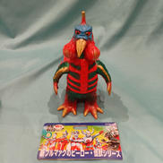 新ブルマァクのヒーロー・怪獣シリーズ|ポピー