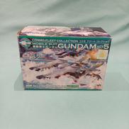 コスモフリートコレクション|メガハウス