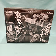 スーパーロボット超合金|BANDAI