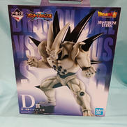 一番くじ　ドラゴンボールVSオムニバス超|BANDAI