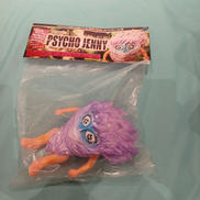 ダイナミックな全てコレクション|ENKA VINYL