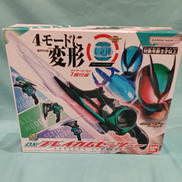 DXシリーズ|BANDAI