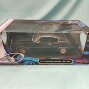 SPECIAL EDITION|MAISTO