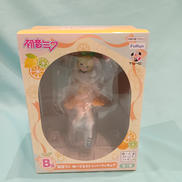 フリューくじCITRUS MIKU|FURYU