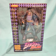 超像可動|メディコス・エンタテインメント