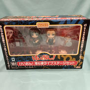 ねんどろいど|グッドスマイルカンパニー