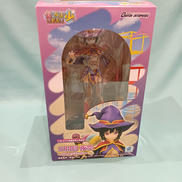 1/8スケール|グリフォンエンタープライズ