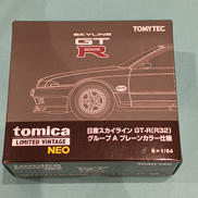 リミテッドヴィンテージネオ|TOMYTEC