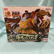 P.O.P SA-MAXIMUM|BANDAI