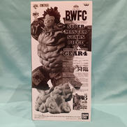 アミューズメント一番くじ-BWFC 造形王頂上決|BANDAI