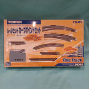 カーブポイントセット|TOMIX