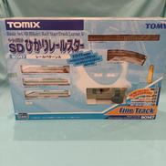 ひかりレールスター|TOMIX