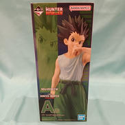 一番くじ-CHIMERA ANT|BANDAI