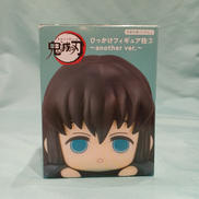 ひっかけフィギュア|FuRyu