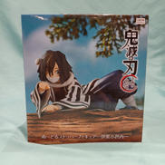 ぬーどるストッパー|FURYU