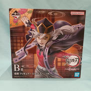 一番くじ-姉の仇-|BANDAI