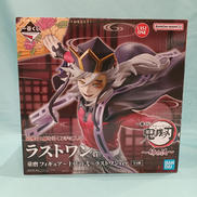 一番くじ-姉の仇-|BANDAI