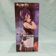 BICUTE BUNNIES|BANDAI