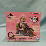 一番くじ　-いざ刀鍛冶の里へ-|BANDAI