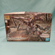 HG|BANDAI
