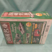imgMap['COMMENT']}