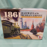 1861：レールウェイズ・オブ・ザ・ロシア・エンパイア|GRAND TRUNK GAMES