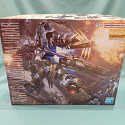 MG　1/100|BANDAI