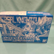 LEGENDBB|BANDAI