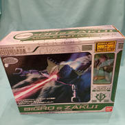 MS IN ACTION!!|BANDAI