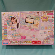 すみっコぐらし|セガトイズ