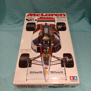 ビッグスケールシリーズ|TAMIYA
