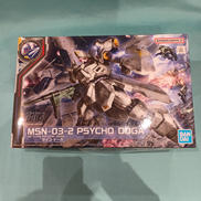 HG1/144|BANDAI