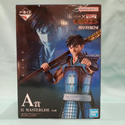 一番くじ　秦国の未来|BANDAI
