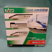 10-1221|KATO