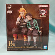 一番くじ-繋いだ軌跡-|BANDAI