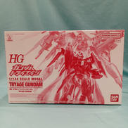 HG|BANDAI