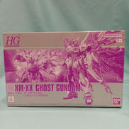 HG|BANDAI